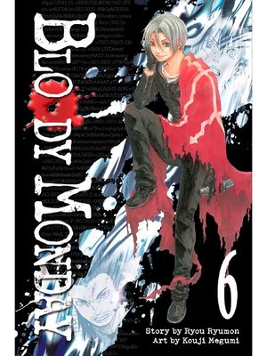 cover image of Bloody Monday, Volume 6